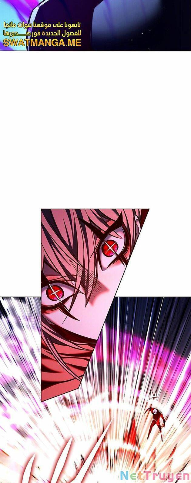 Hóa Thân Thành Mèo Chap 221 - Next Chap 222