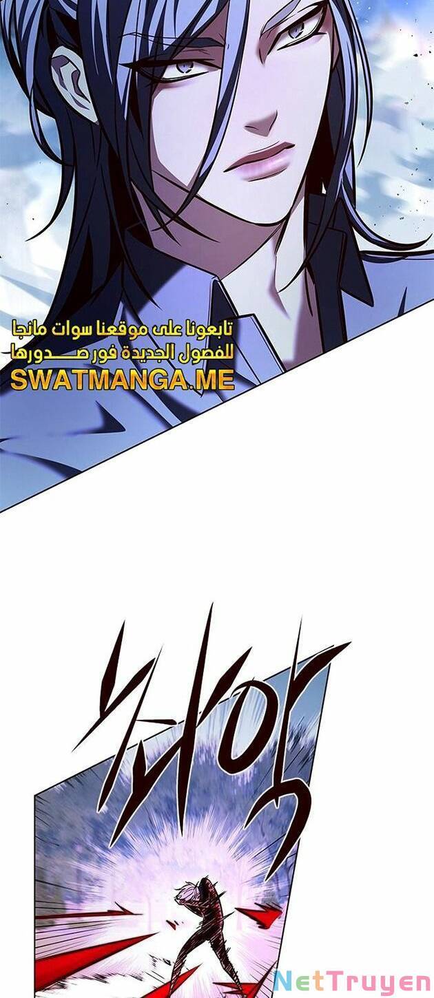 Hóa Thân Thành Mèo Chap 221 - Next Chap 222