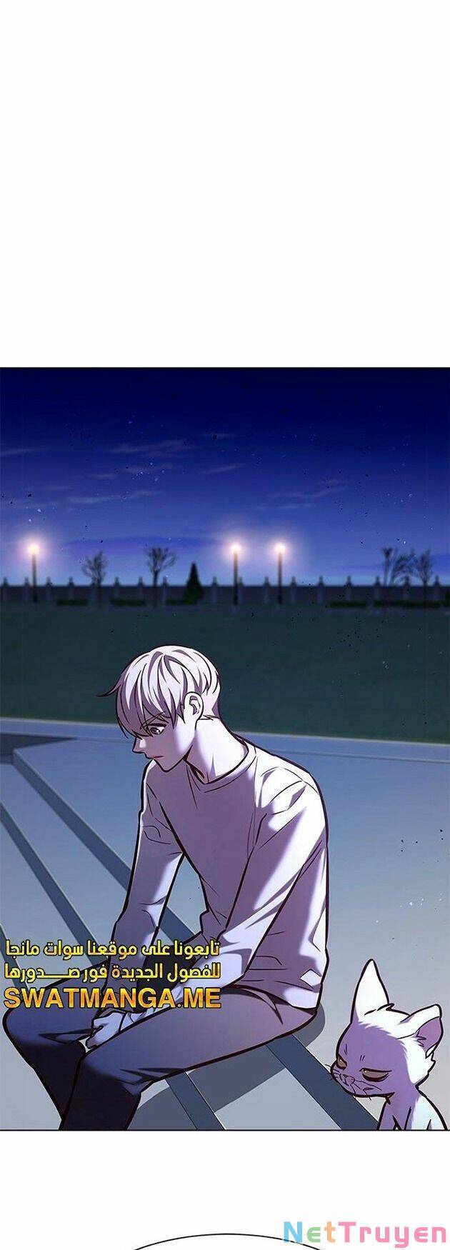 Hóa Thân Thành Mèo Chap 222 - Next Chap 223