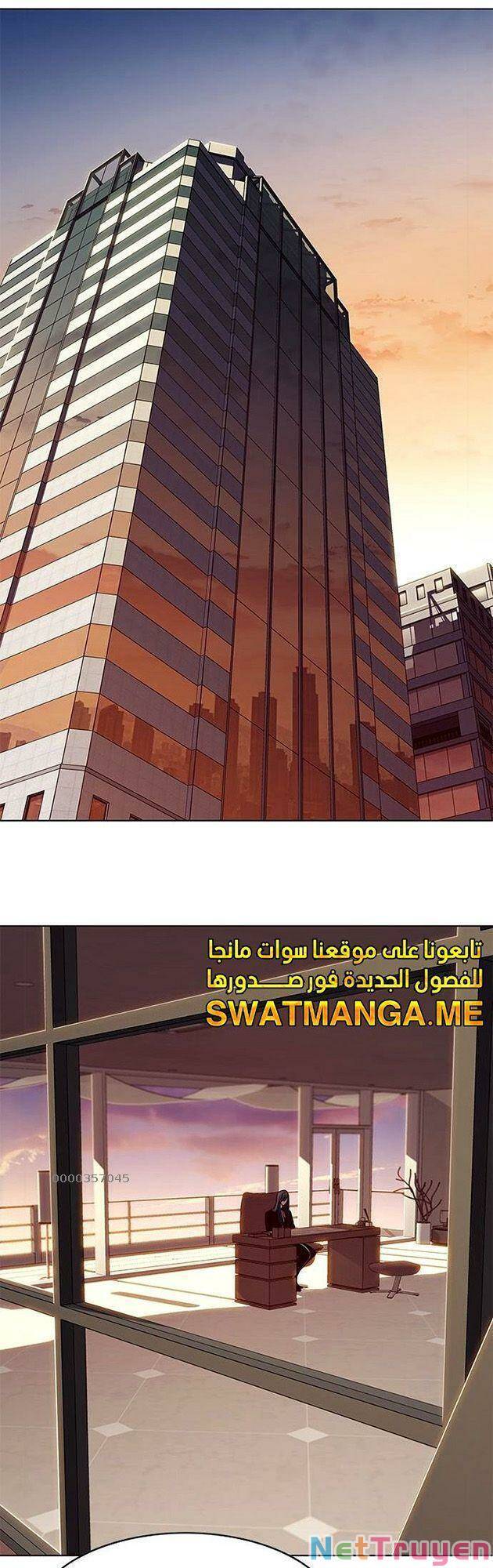 Hóa Thân Thành Mèo Chap 222 - Next Chap 223