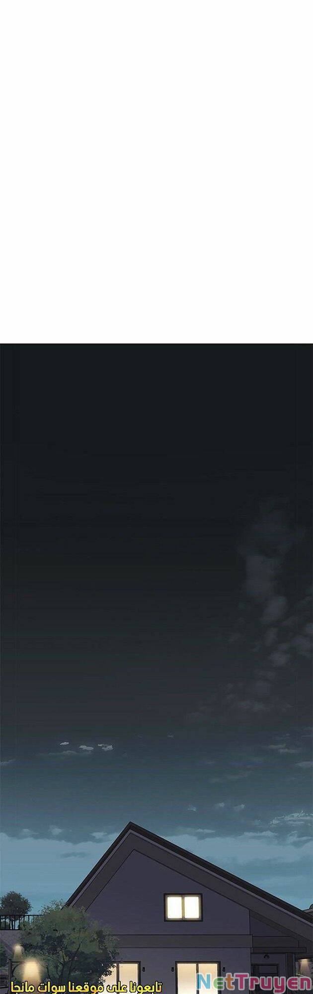 Hóa Thân Thành Mèo Chap 223 - Next Chap 224