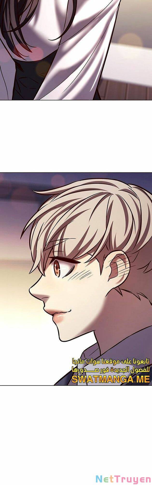 Hóa Thân Thành Mèo Chap 223 - Next Chap 224