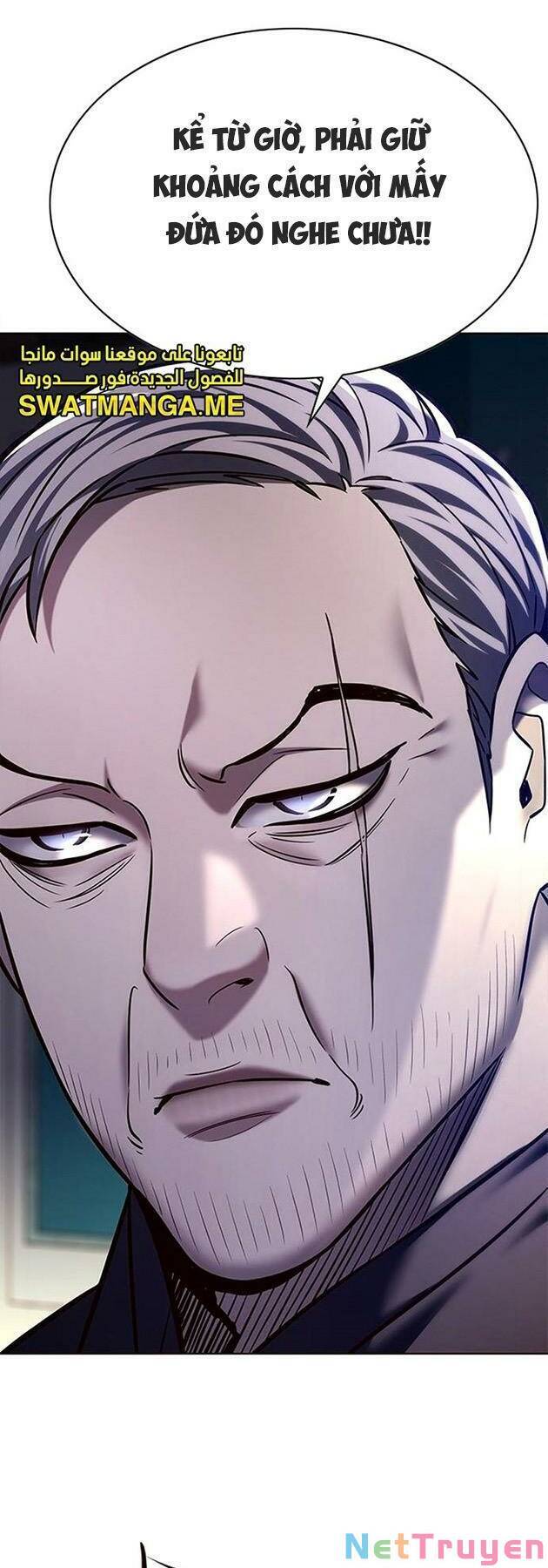 Hóa Thân Thành Mèo Chap 224 - Next Chap 225