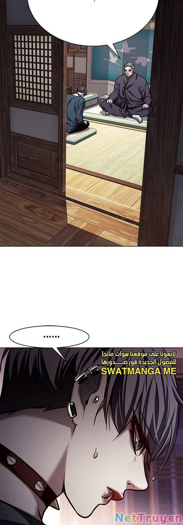 Hóa Thân Thành Mèo Chap 224 - Next Chap 225