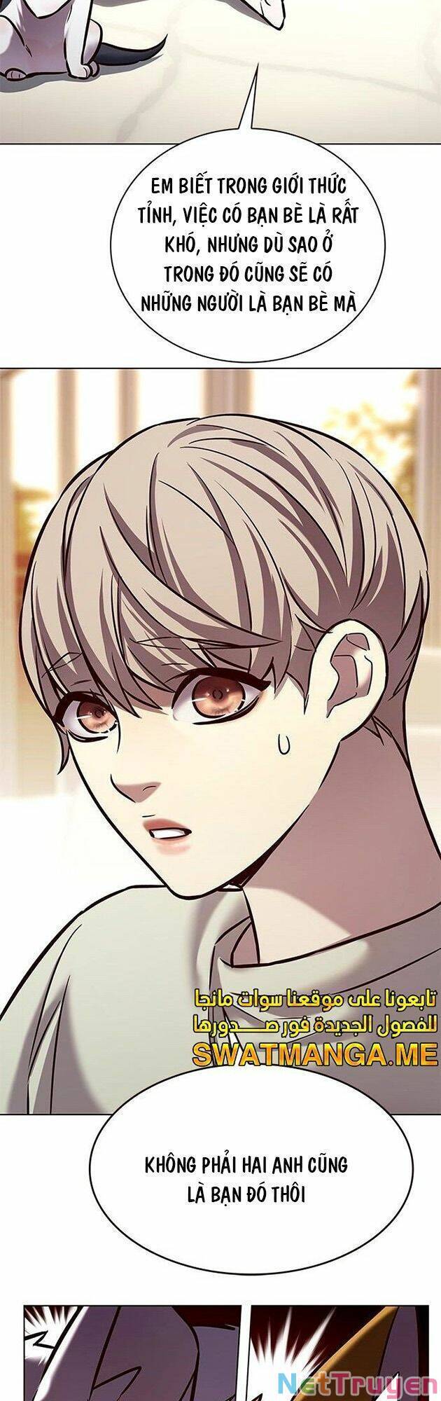 Hóa Thân Thành Mèo Chap 225 - Next Chap 226