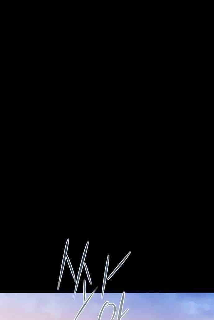 Hóa Thân Thành Mèo Chap 231 - Next Chap 232