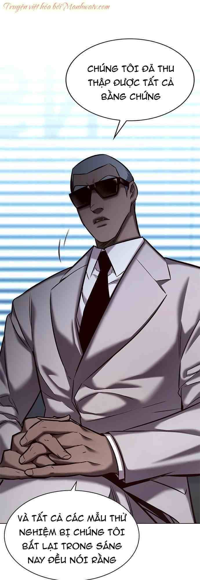 Hóa Thân Thành Mèo Chap 231 - Next Chap 232