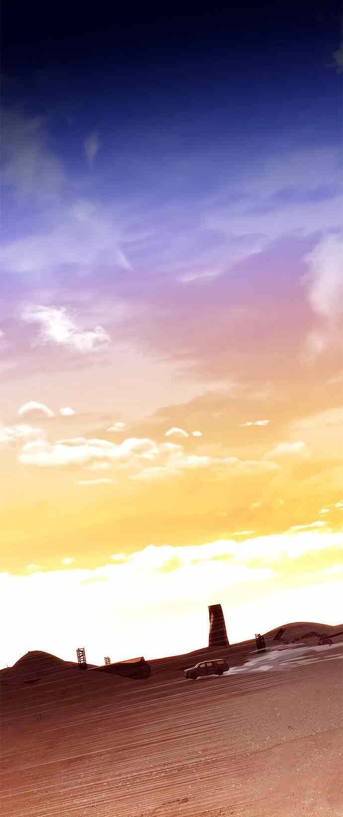 Hóa Thân Thành Mèo Chap 232 - Next Chap 233