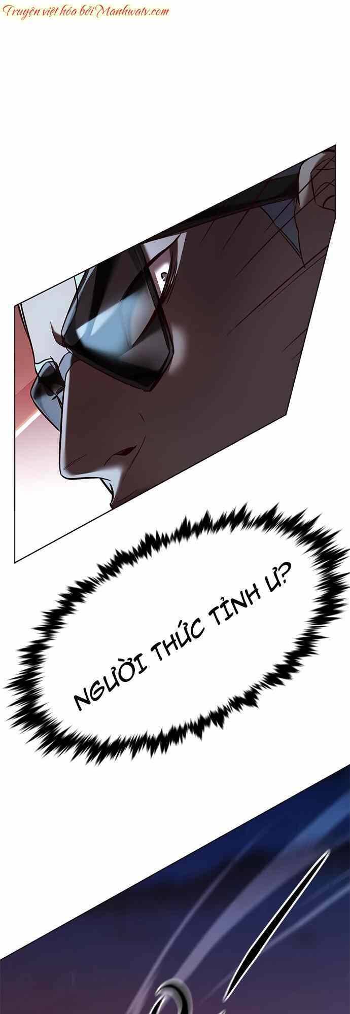 Hóa Thân Thành Mèo Chap 232 - Next Chap 233