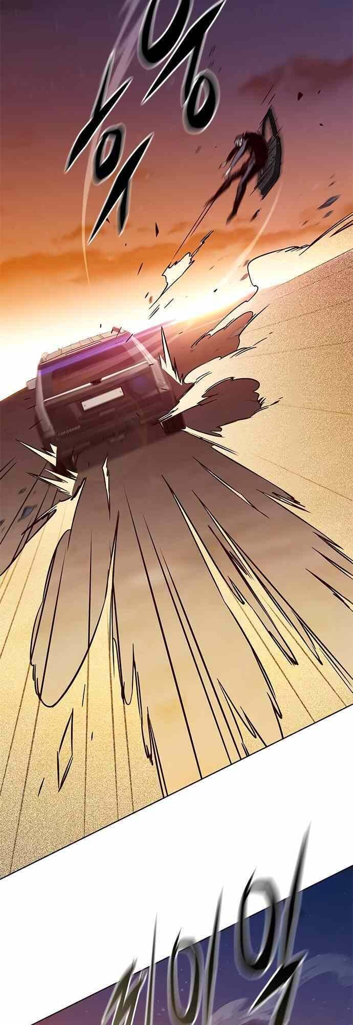 Hóa Thân Thành Mèo Chap 232 - Next Chap 233