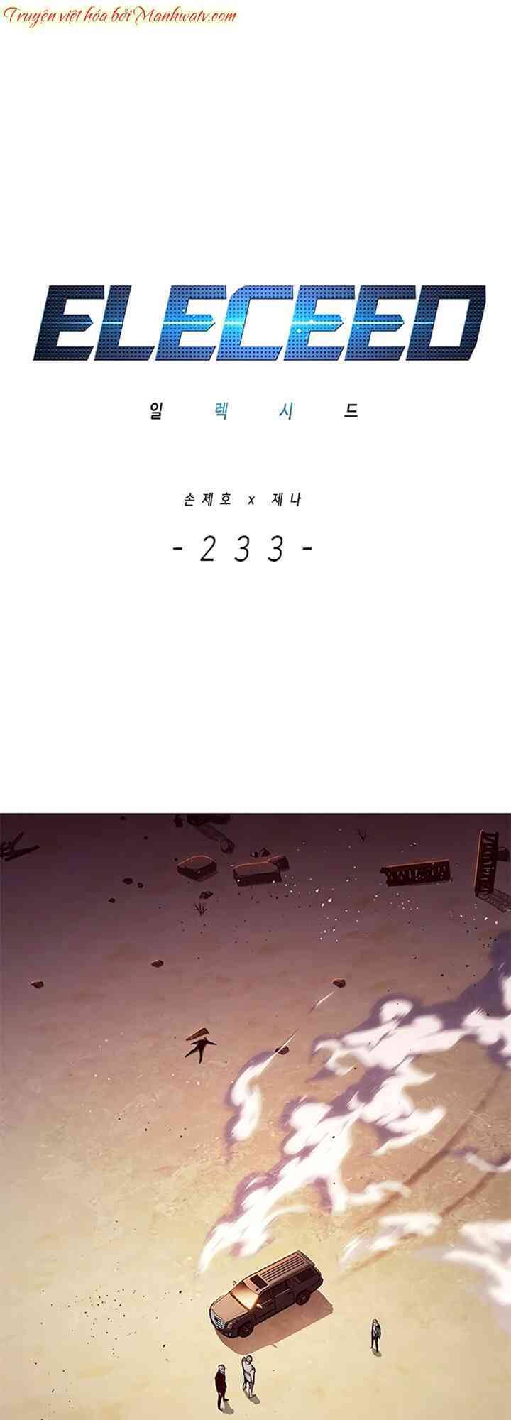 Hóa Thân Thành Mèo Chap 233 - Next Chap 234