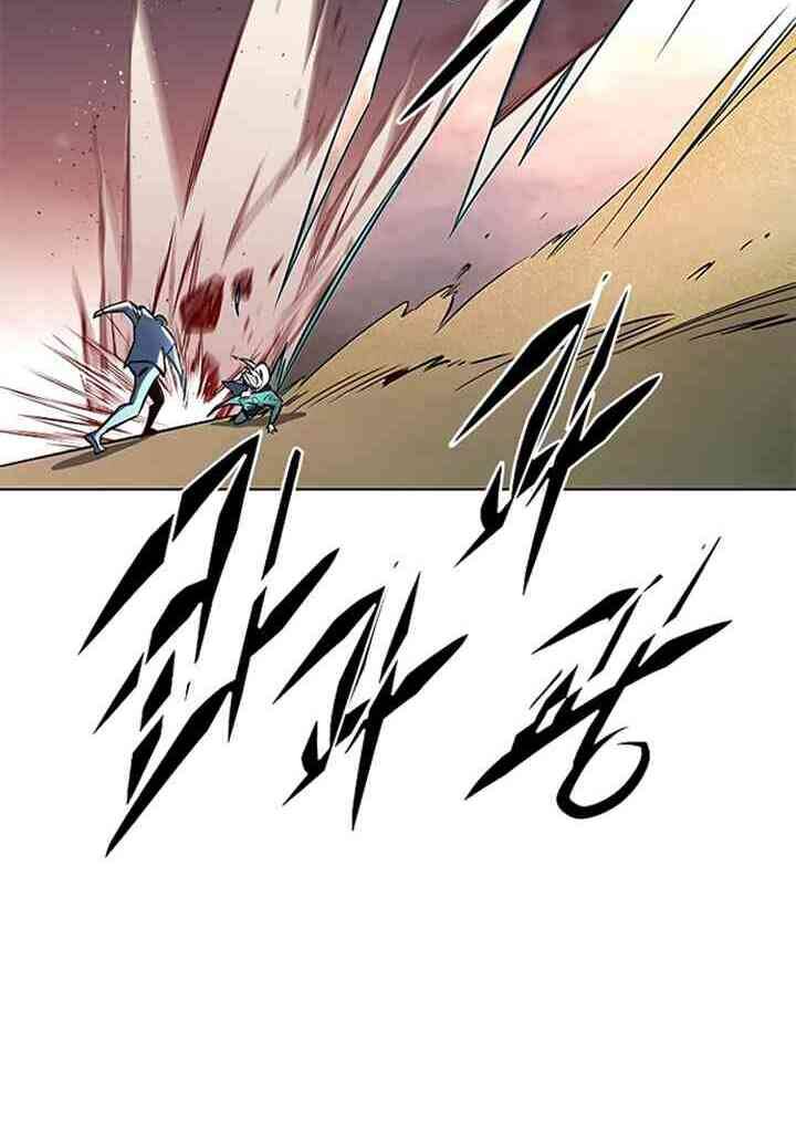 Hóa Thân Thành Mèo Chap 233 - Next Chap 234