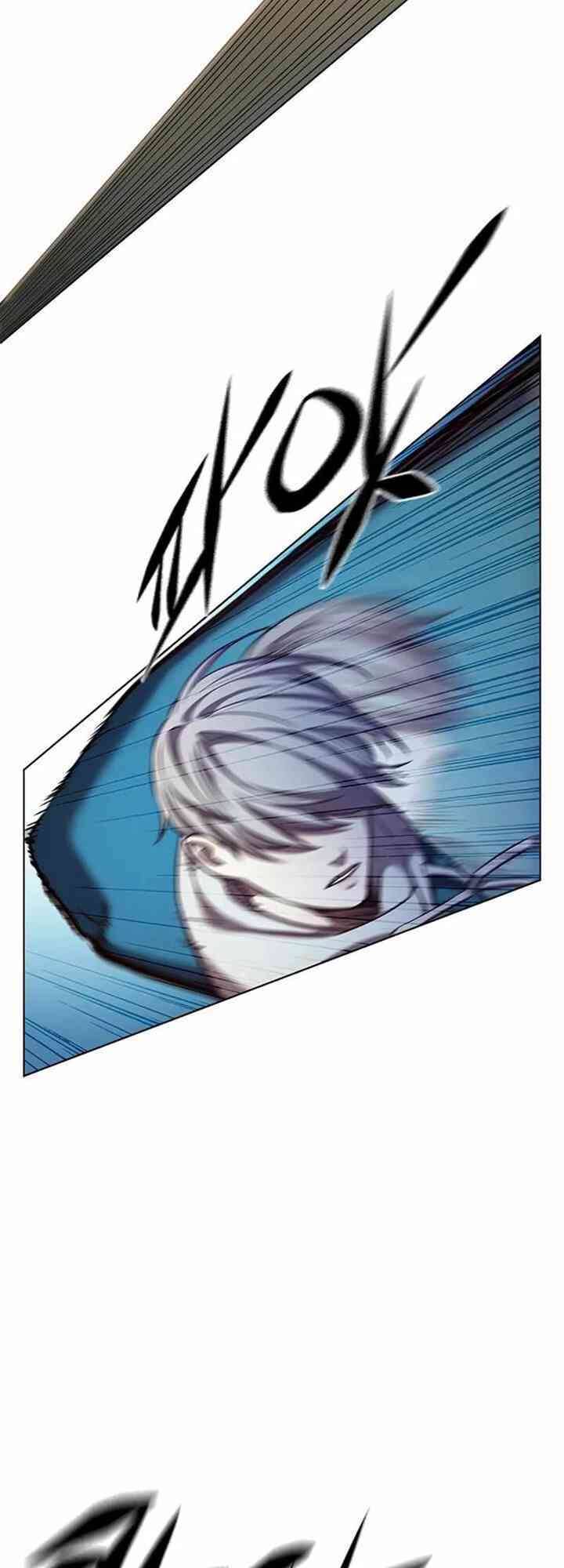 Hóa Thân Thành Mèo Chap 233 - Next Chap 234