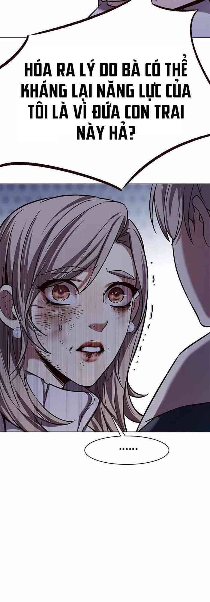 Hóa Thân Thành Mèo Chap 235 - Next Chap 236