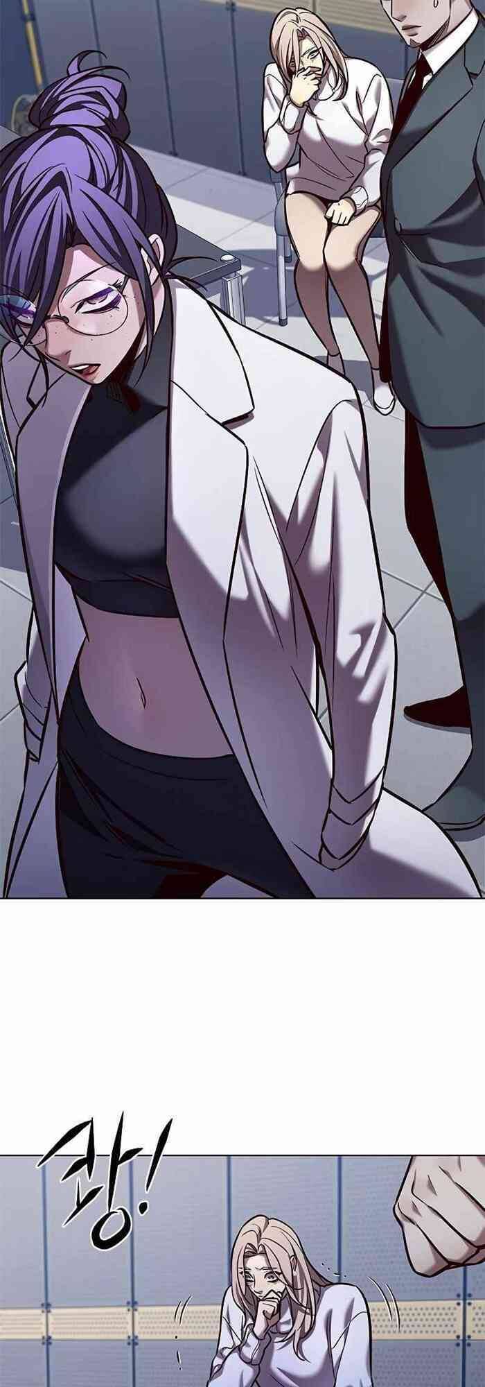 Hóa Thân Thành Mèo Chap 235 - Next Chap 236