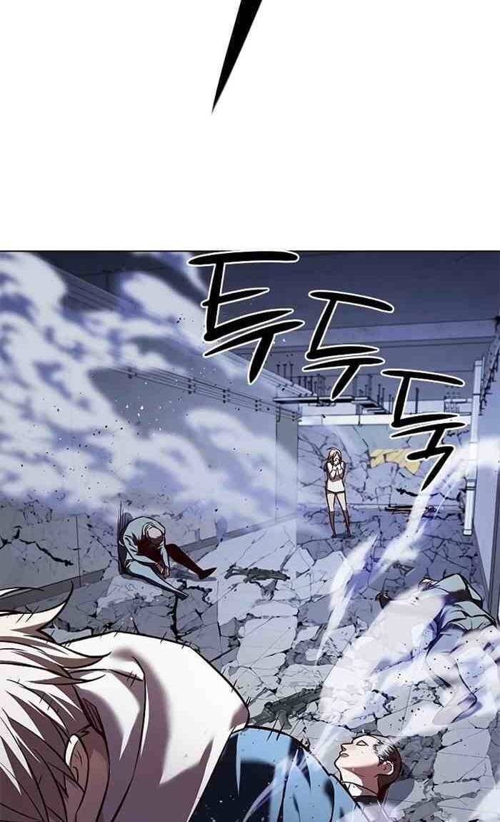 Hóa Thân Thành Mèo Chap 236 - Next Chap 237