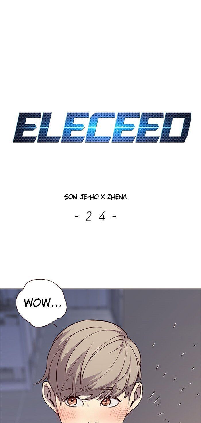 Hóa Thân Thành Mèo Chap 24 - Next Chap 25