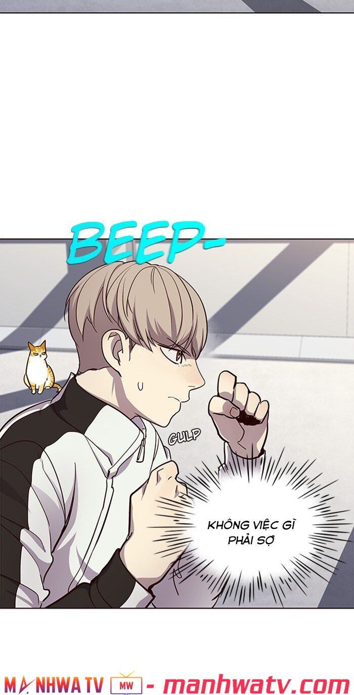 Hóa Thân Thành Mèo Chap 24 - Next Chap 25