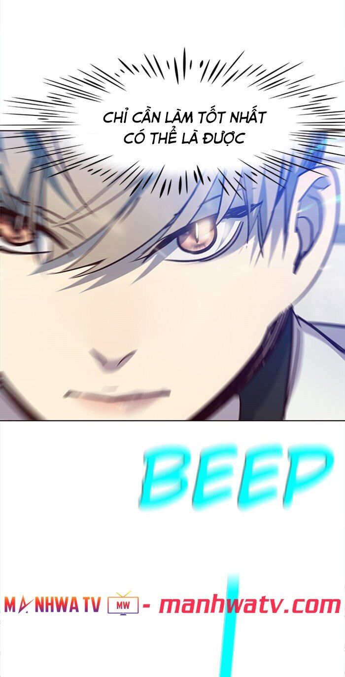 Hóa Thân Thành Mèo Chap 24 - Next Chap 25