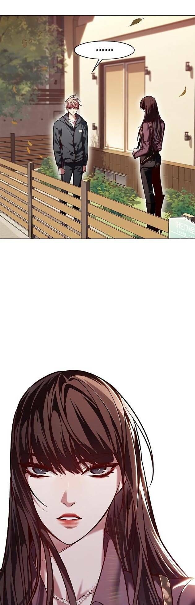 Hóa Thân Thành Mèo Chap 241 - Next Chap 242