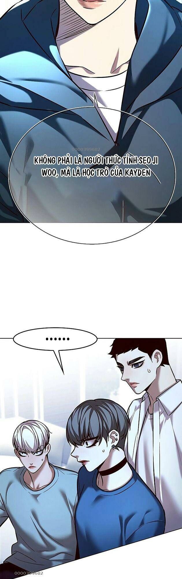 Hóa Thân Thành Mèo Chap 242 - Next Chap 243