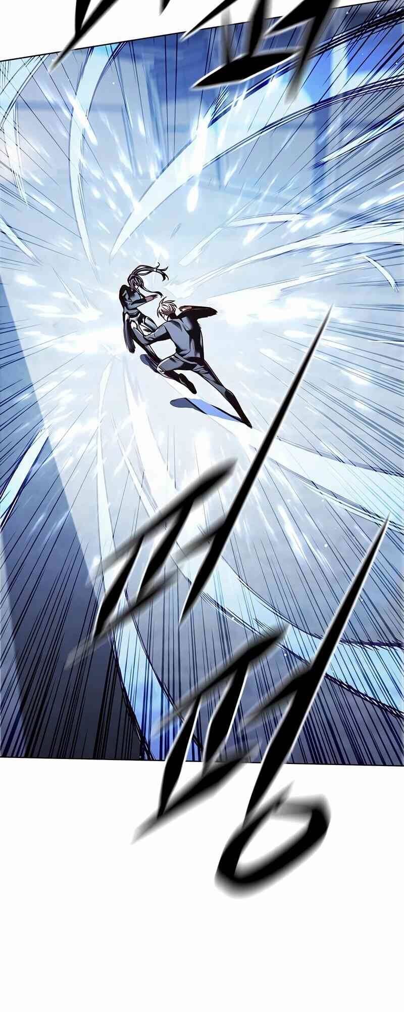 Hóa Thân Thành Mèo Chap 244 - Next Chap 245