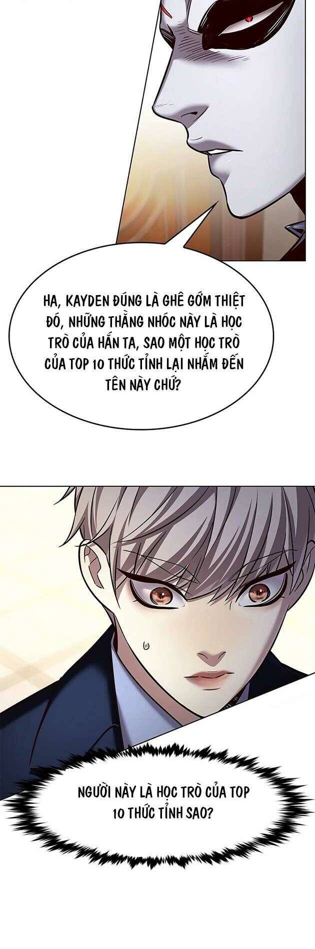 Hóa Thân Thành Mèo Chap 245 - Next Chap 246