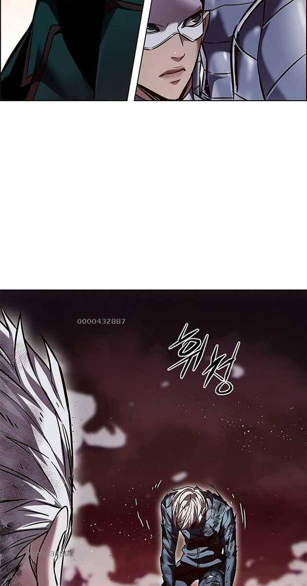 Hóa Thân Thành Mèo Chap 253 - Next Chap 254