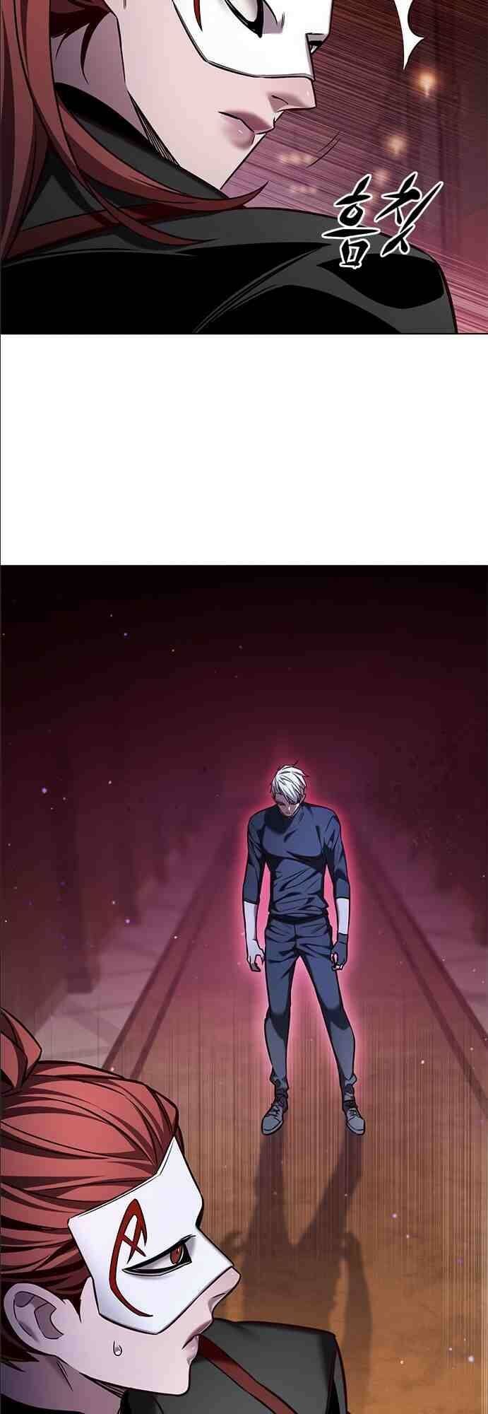 Hóa Thân Thành Mèo Chap 255 - Next Chap 256