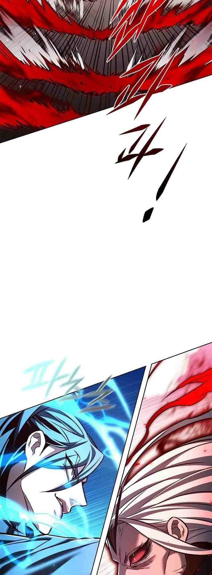 Hóa Thân Thành Mèo Chap 258 - Next Chap 259