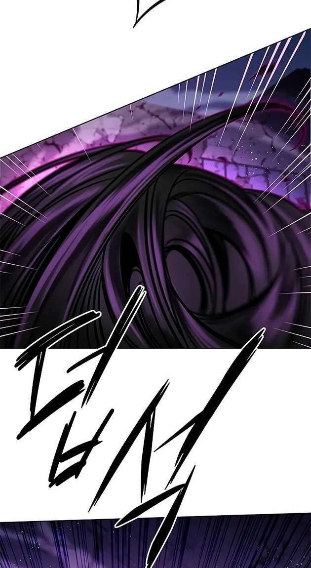 Hóa Thân Thành Mèo Chap 267 - Next Chap 268