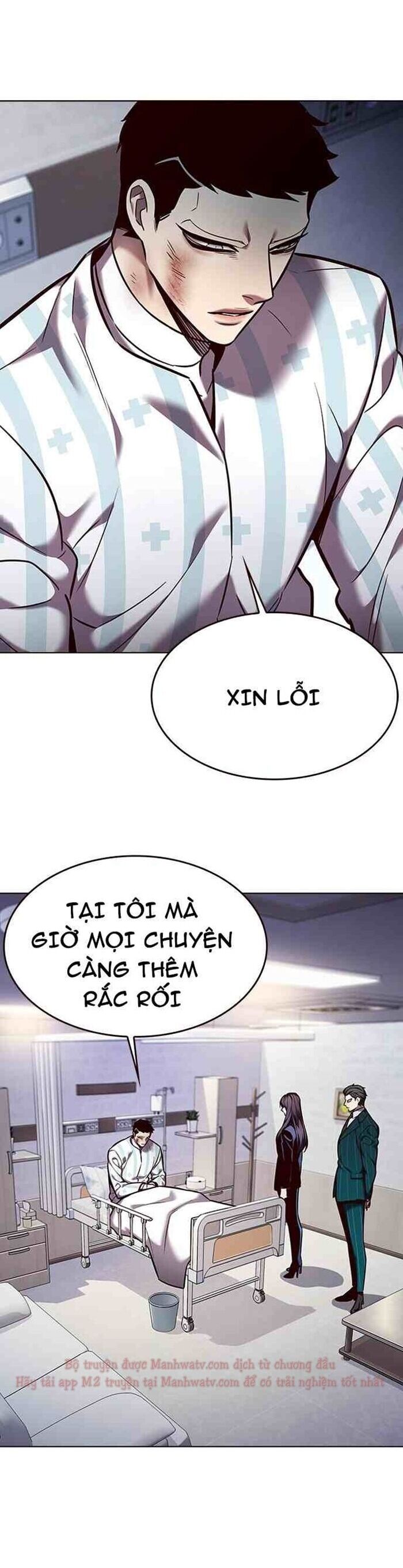 Hóa Thân Thành Mèo Chap 268 - Next Chap 269