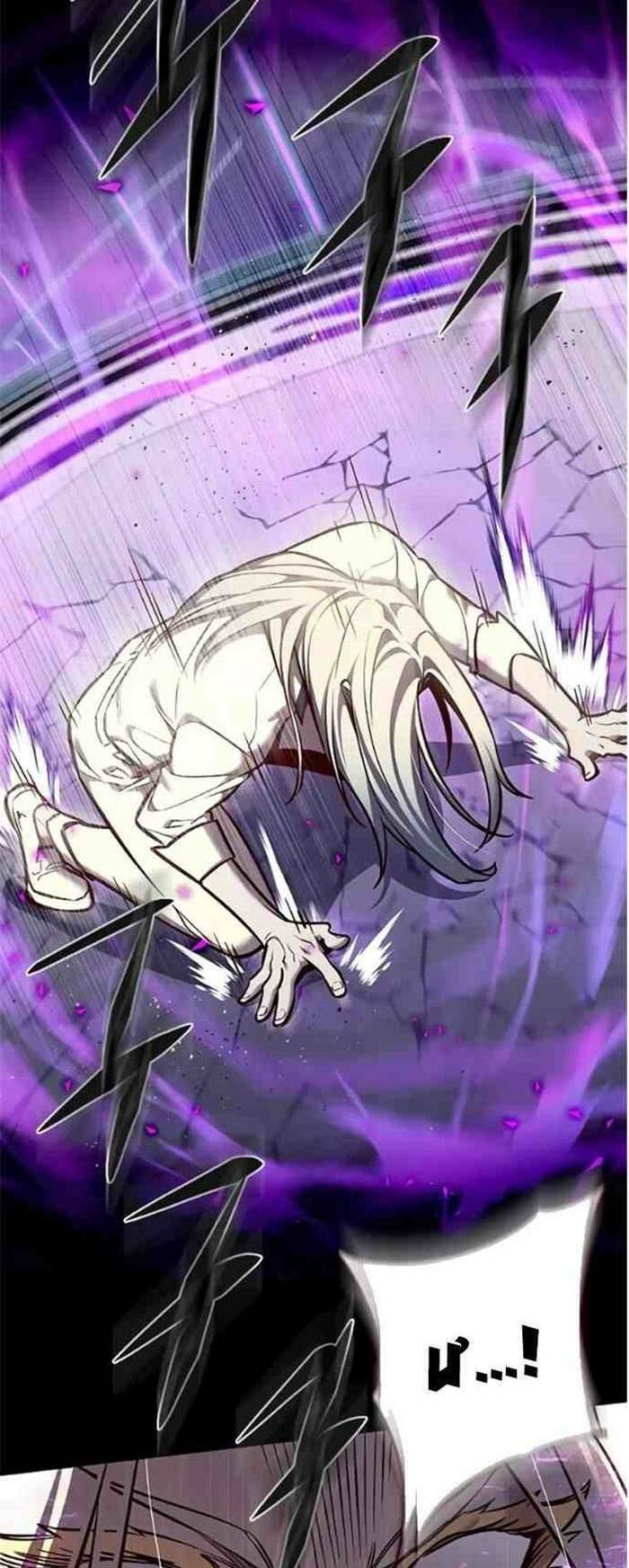 Hóa Thân Thành Mèo Chap 271 - Next Chap 272