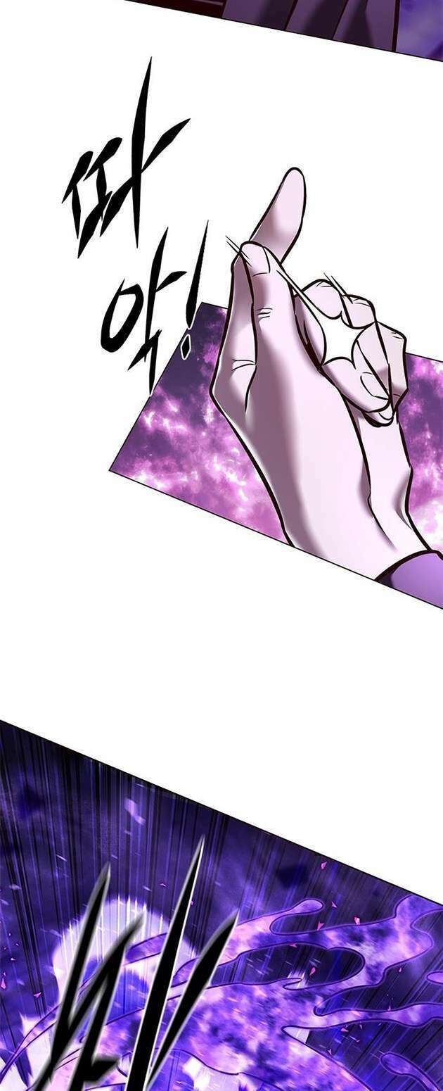 Hóa Thân Thành Mèo Chap 273 - Next Chap 274