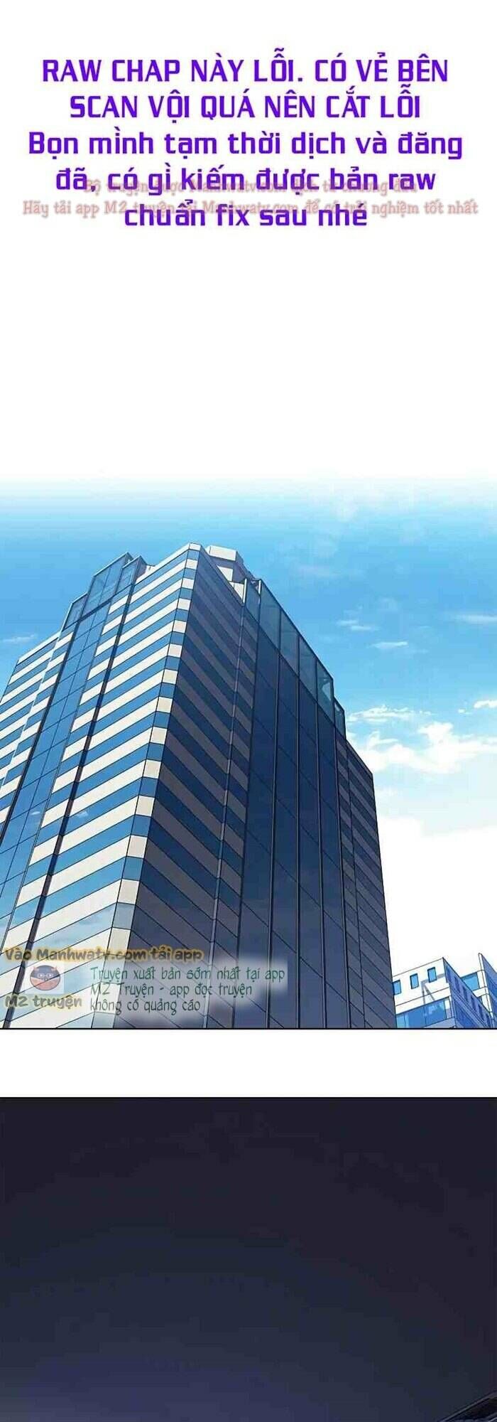 Hóa Thân Thành Mèo Chap 277 - Next Chap 278