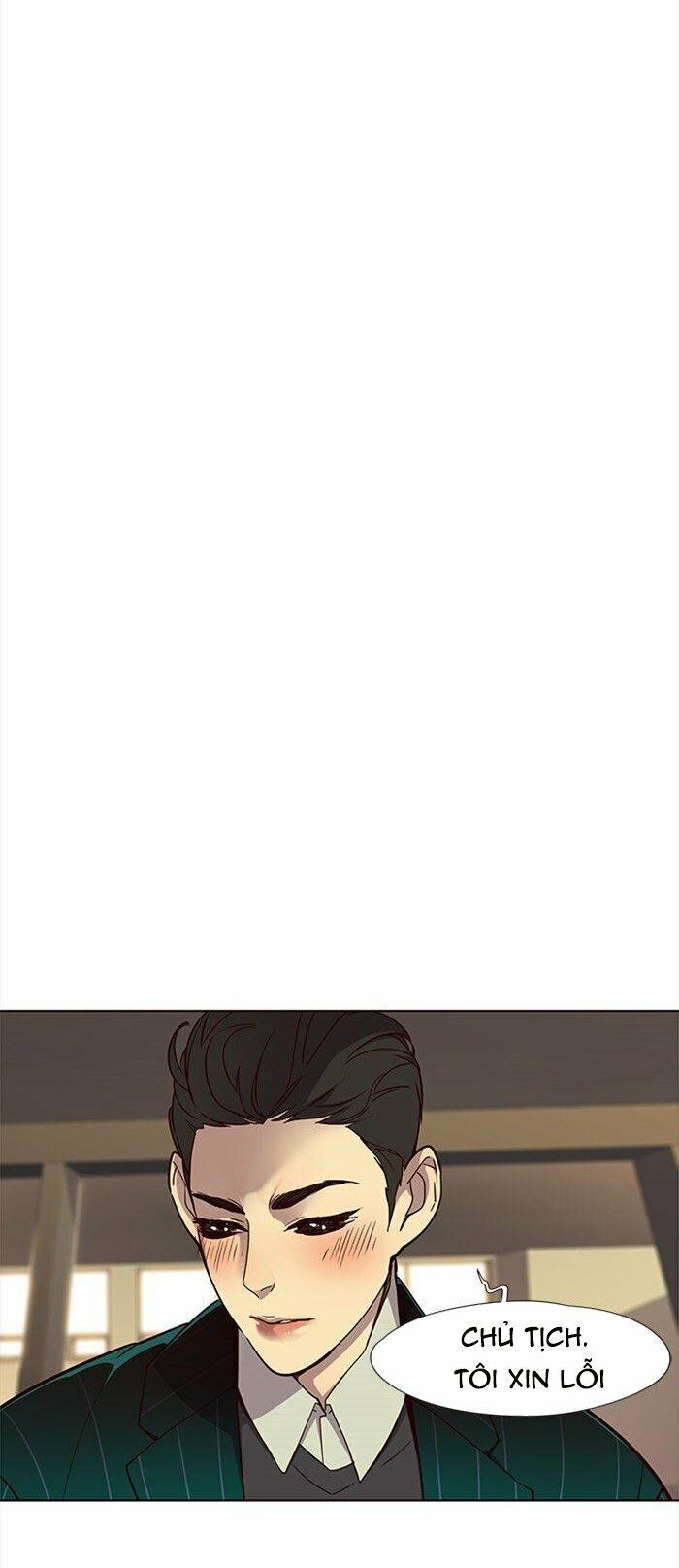 Hóa Thân Thành Mèo Chap 29 - Next Chap 30