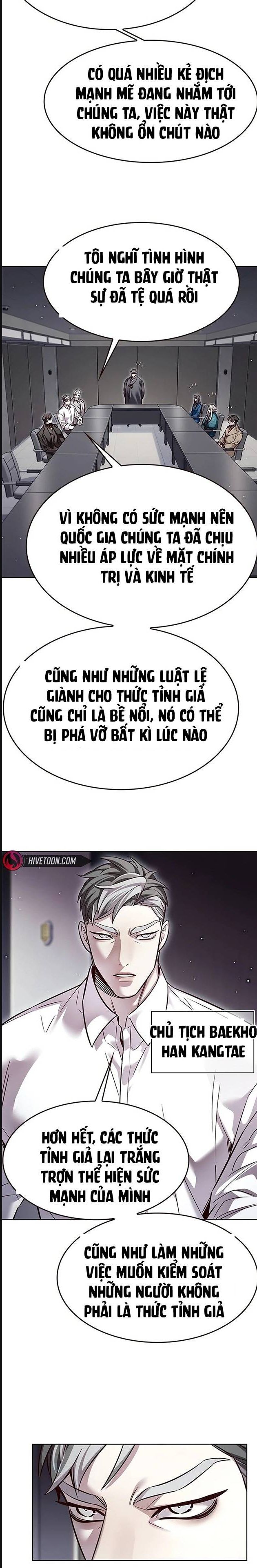Hóa Thân Thành Mèo Chap 322 - Next Chap 323