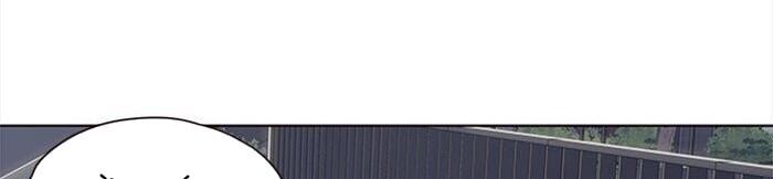 Hóa Thân Thành Mèo Chap 36 - Next Chap 37