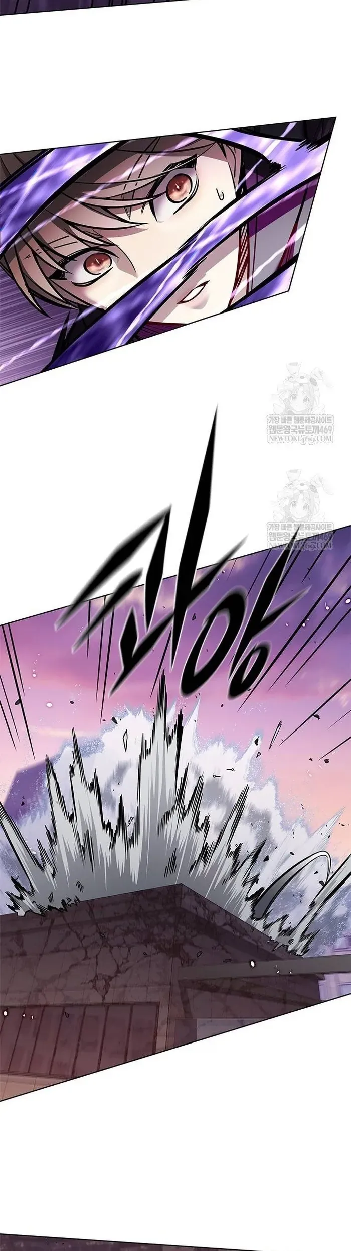 Hóa Thân Thành Mèo Chap 377 - Next Chap 378