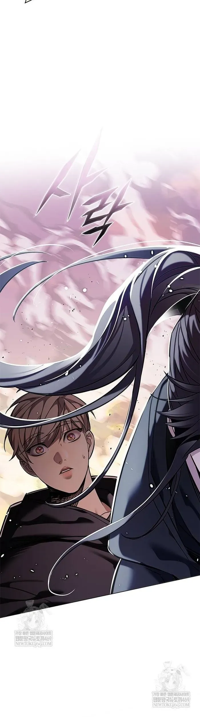 Hóa Thân Thành Mèo Chap 377 - Next Chap 378