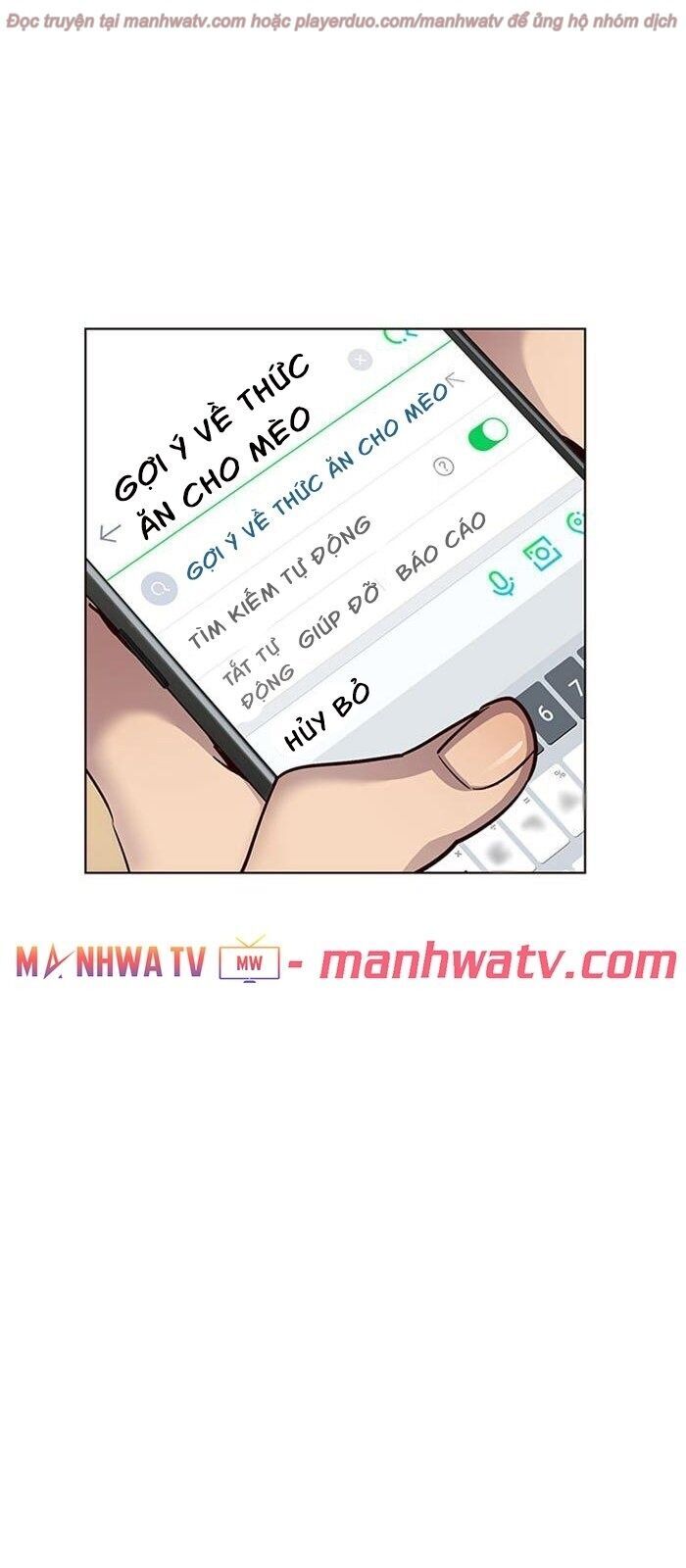 Hóa Thân Thành Mèo Chap 39 - Next Chap 40