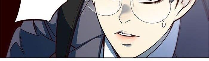 Hóa Thân Thành Mèo Chap 39 - Next Chap 40