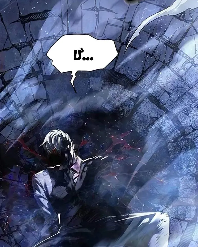 Hóa Thân Thành Mèo Chap 401 - Next Chap 402