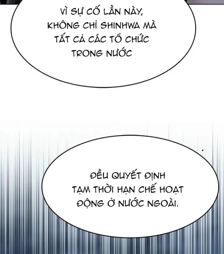 Hóa Thân Thành Mèo Chap 413 - Next Chap 414