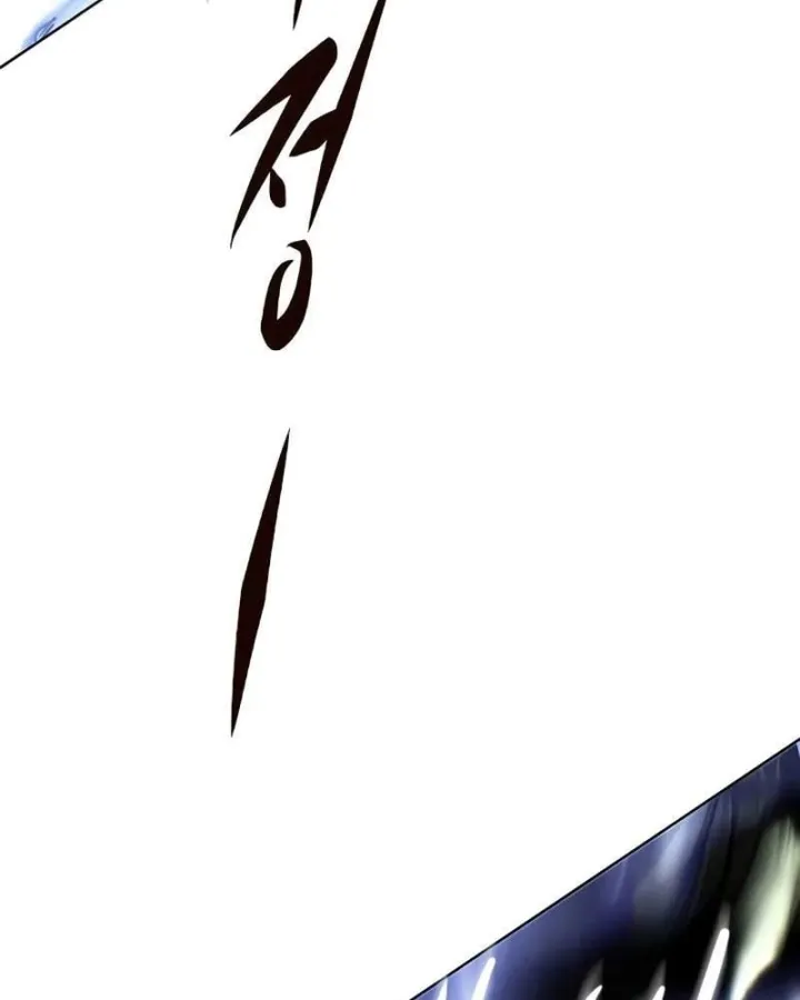 Hóa Thân Thành Mèo Chap 414 - Next Chap 415