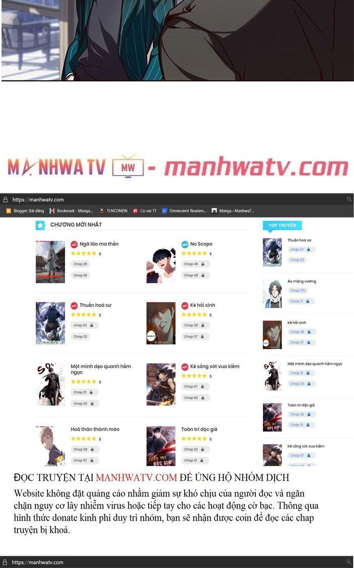 Hóa Thân Thành Mèo Chap 46 - Next Chap 47