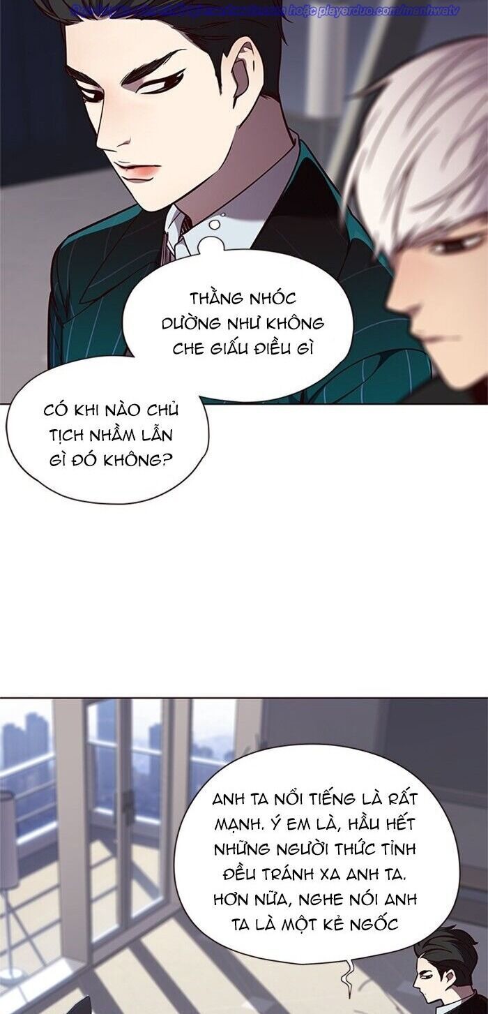 Hóa Thân Thành Mèo Chap 47 - Next Chap 48
