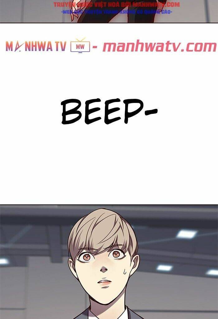 Hóa Thân Thành Mèo Chap 53 - Next Chap 54