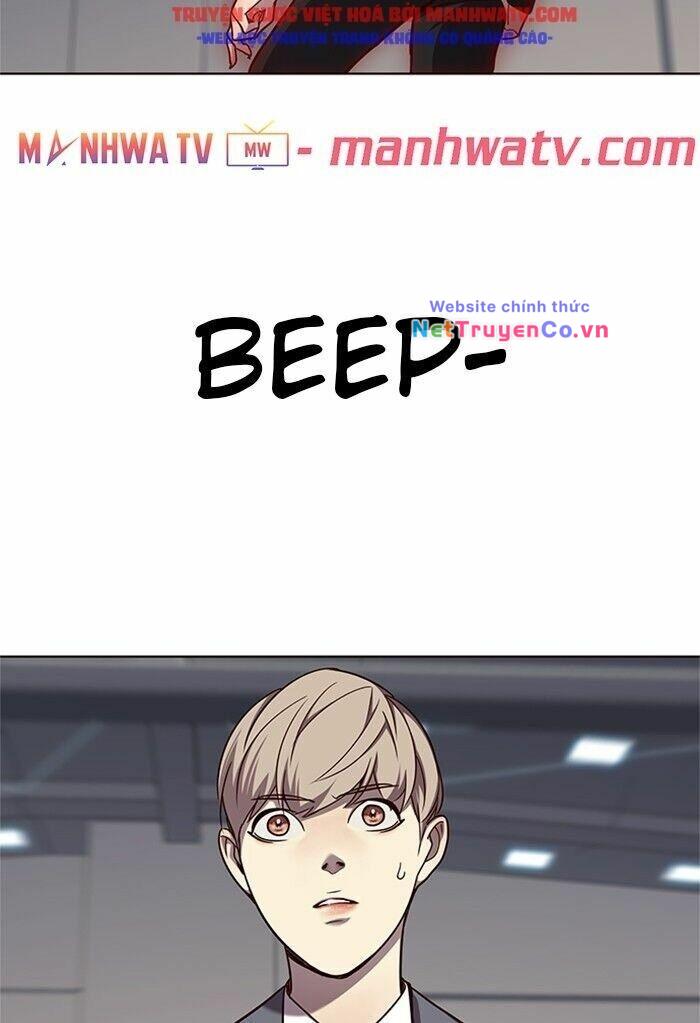 Hóa Thân Thành Mèo Chap 53 - Next Chap 54