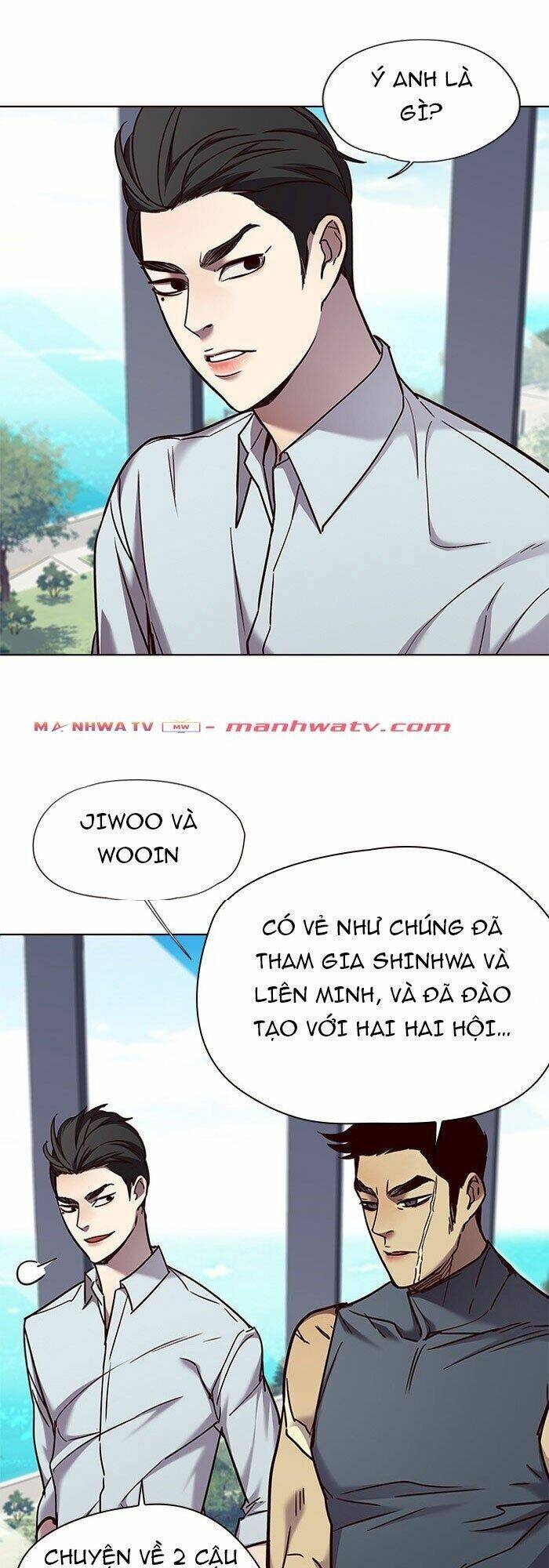 Hóa Thân Thành Mèo Chap 73 - Next Chap 74